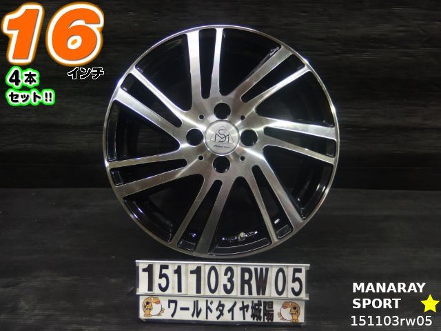 楽天市場】マナレイ(P.C.D(mm)100)(ホイール|タイヤ 楽天市場】マナレイ(P.C.D(mm)100)(ホイール|タイヤ