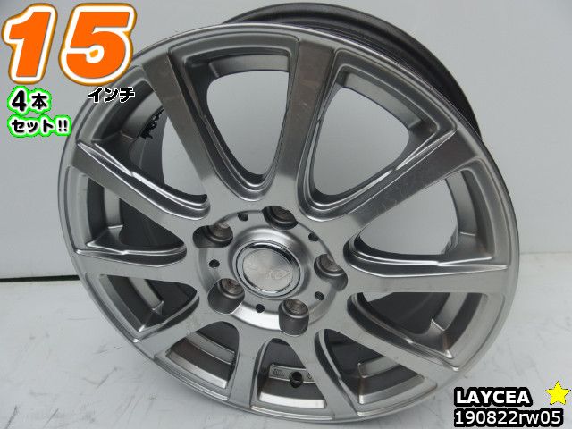 【中古】中古ホイール 15インチ 4本セットLAYCEA(レイシア)15x6J/+53/114.3/5Hシルバー/スポーク