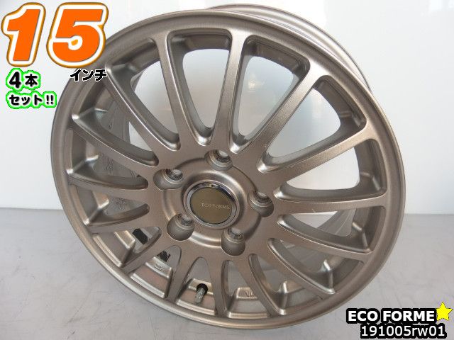 【中古】中古ホイール 15インチ 4本セットECO FORME(エコフォルム)15x6J/+53/114.3/5Hガンメタ/スポーク