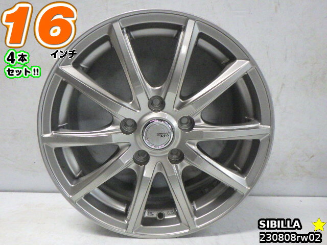 【中古】中古ホイール 16インチ 4本セットSIBILLA(シビラ)16x6.5J/+53/114.3/5Hシルバー/スポーク