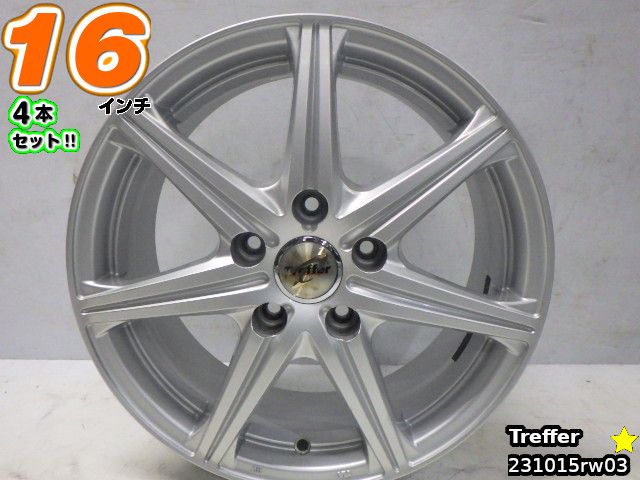 【中古】中古ホイール 16インチ 4本セットウェッズ Treffer(トレファー)16x6.5J/+52/114.3/5Hシルバー/スポーク