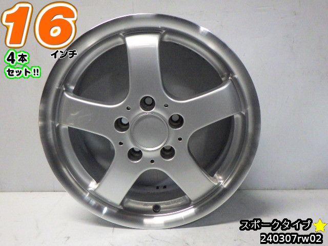 【中古】スポークタイプシルバー/スポーク/M14球面16x6J+46/112/5H16インチ ホイール4本セット