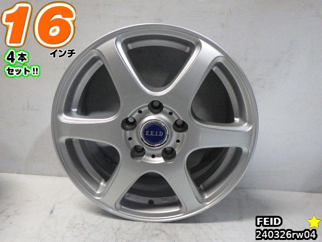 楽天市場】feid(車用品|車用品・バイク用品)の通販 楽天市場】feid(車用品|車用品・バイク用品)の通販