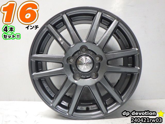 【中古】中古ホイール 16インチ 4本セットdp devotion(デボーション)16x6.5J/+53/114.3/6Hガンメタ/スポーク