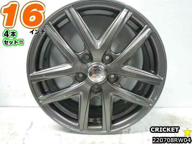 【中古】中古ホイール 16インチ 4本セットCRICKET(クリケット)16x6.5J/+53/114.3/5H