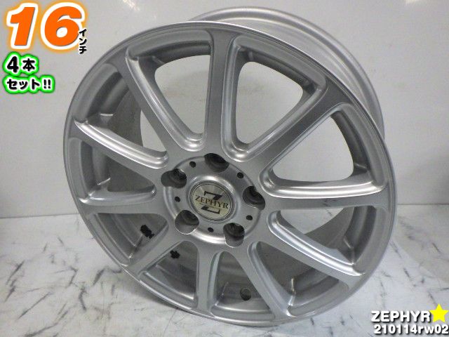 【中古】中古ホイール 16インチ 4本セットZEPHYR(ゼファー)16x6.5J/+53/114.3/5Hシルバー/スポーク