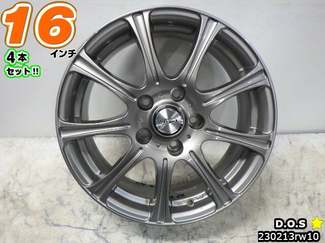 【中古】D.O.S Modicaシルバー/スポーク16x6.5J+40/114.3/5H16インチ ホイール4本セット