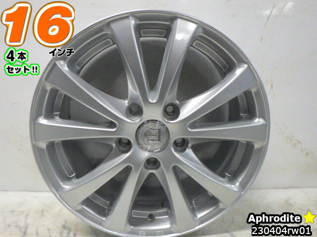 【中古】中古ホイール 16インチ 4本セットAphrodite(アフロディーテ)16x6.5J/+53/114.3/5Hシルバー/スポーク