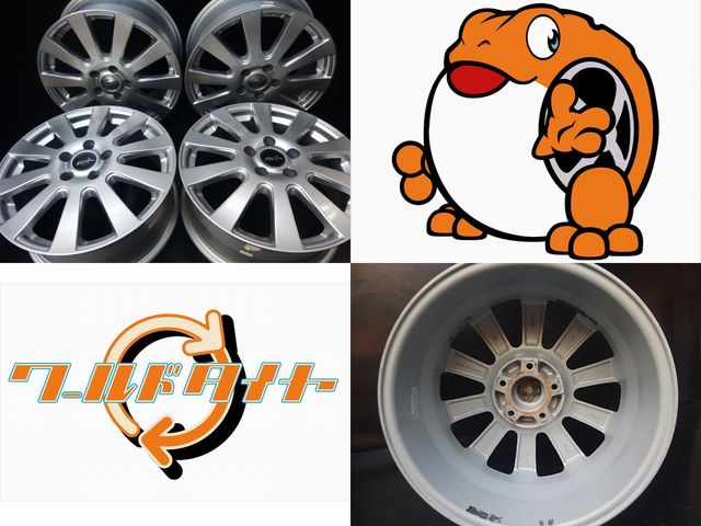 thum2