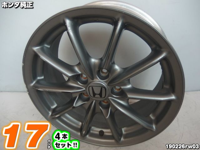 【中古】ホンダ純正ガンメタ/スポーク17x7J+55/114.3/5H17インチ ホイール4本セット