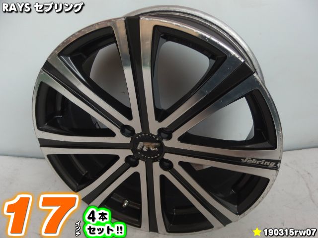 楽天市場】rays sebringの通販 楽天市場】rays sebringの通販