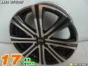 【中古】レイズ Sebring(セブリング) ITCスピリットガンメタポリッシュ／スポーク/M14対応17x7J 50/100/4H17インチ ホイール4本セット