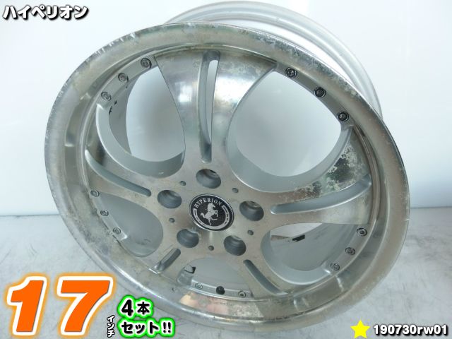 【中古】HYPERION(ハイペリオン)シルバー／ポリッシュ／スポーク17x7J+52/114.3/5H17インチ ホイール4本セット