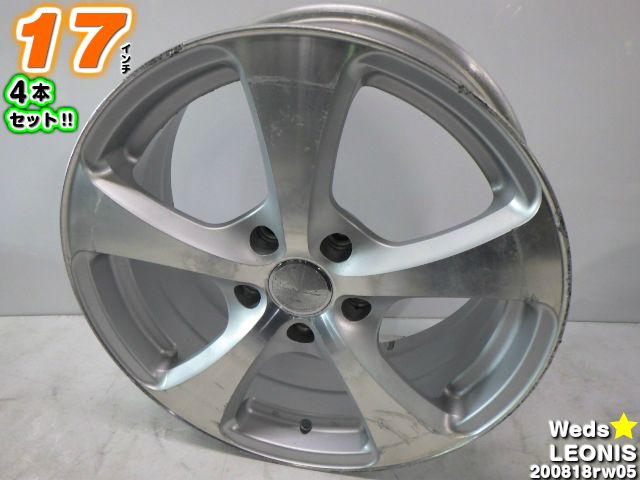 【中古】Weds(ウェッズ)LEONIS(レオニス)シルバーポリッシュ/スポーク17x7J+37/114.3/5H17インチ ホイール4本セット