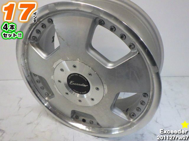 【中古】Exceeder(エクシーダ)シルバー/ポリッシュ/スポーク17x7J+45/114.3/4H/5H17インチ ホイール4本セット