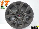 【中古】中古ホイール 17インチ 4本セットin FORGED17x7.5J/+34/120/5Hマットブラック/スポーク/M14テーパー