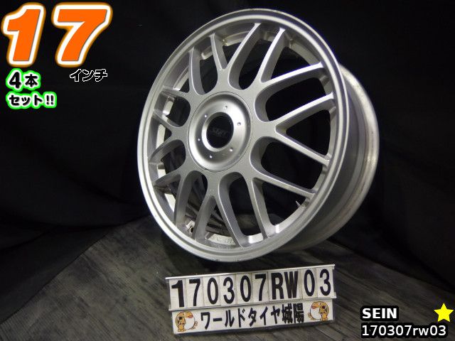 【中古】SEINシルバー／メッシュ17x7J+50/100/114.3/5H17インチ ホイール4本セット