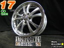 【中古】中古ホイール 17インチ 4本セットウェッズ BELLONA(ベローナ)17x48J/+48/114.3/5Hポリッシュ/スポーク