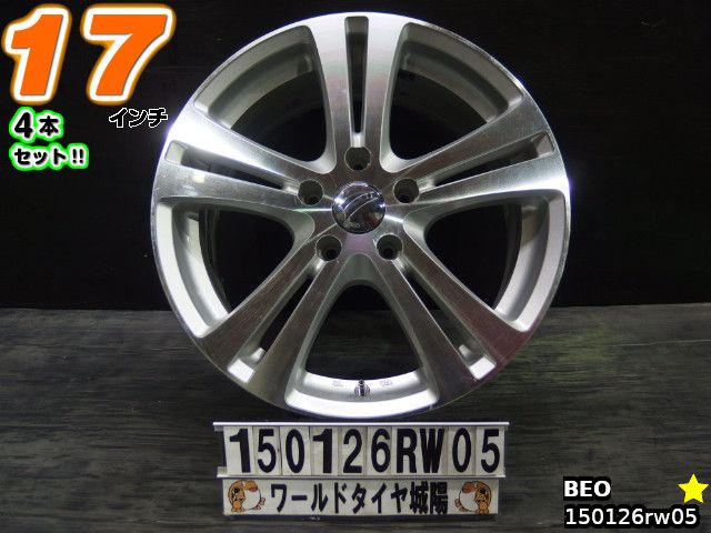 【中古】中古ホイール 17インチ 4本セットBEO(ベオ)17x7J/+52/114.3/5Hシルバー/スポーク