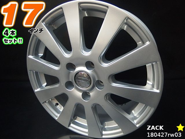 【中古】中古ホイール 17インチ 4本セットZACK JP-1017x7J/+53/114.3/5Hシルバー/スポーク