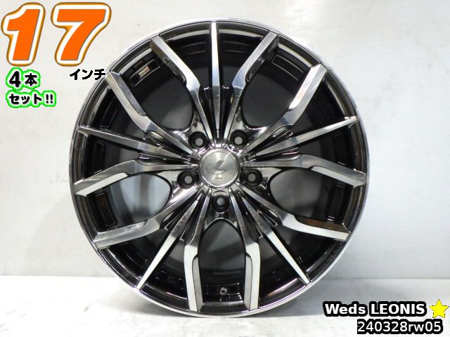 【中古】ウェッズ LEONIS(レオニス)LVBMCMC(ブラックメタルコートミラーカット/黒メッキポリッシュ)/スポーク17x7J+42/114.3/5H17インチ ホイール4本セット