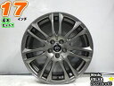 【中古】中古ホイール 17インチ 4本セットウェッズ VELVA(ヴェルヴァ)17x7J/+47/100/5Hガンメタ/スポーク