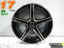 【中古】中古ホイール 17インチ 4本セットBALMINUM(バルミナ)17x7J/+38/114.3/5Hブラックポリッシュ(ブラポリ)/スポーク