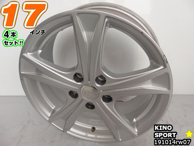 【中古】中古ホイール 17インチ 4本セットキノスポーツ ADENAK17x7J/+55/114.3/5Hシルバー/スポーク