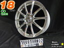 【中古】ウェッズ LEONIS(レオニス) シルバー/スポーク18x7J 53/114.3/5H18インチ ホイール4本セット