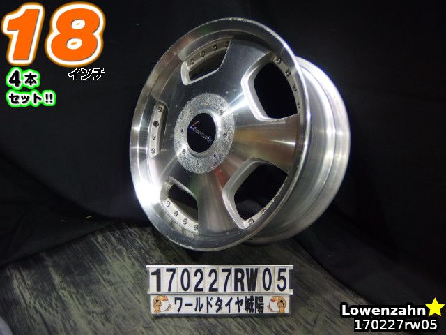 [中古ホイール4本セット][Lowenzahn(レーベンツァーン)[18x7.5J+27/139.7/6H]ポリッシュ/ディッシュ