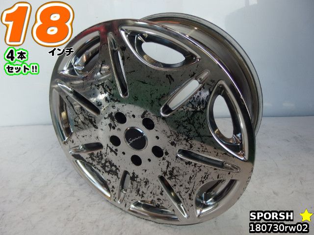楽天市場】18インチ ホイール 4本セット(インセット(mm)55 楽天市場】18インチ ホイール 4本セット(インセット(mm)55