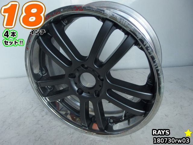 楽天市場】18 インチ ホイール 深 リム(インセット(mm)38 楽天市場】18 インチ ホイール 深 リム(インセット(mm)38