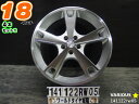 【中古】中古ホイール 18インチ 4本セットVARIOUS(ヴァリエス)MB5 FACE118x7.5J/+48/100/5Hシルバー/スポーク