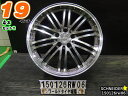【中古】中古ホイール 19インチ 4本セットSCHNEIDER(シュナイダー)19x8J/+45/8J/+35/114.3/5Hシルバー/スポーク