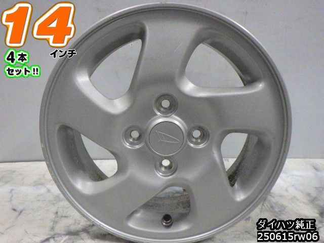 【中古】中古ホイール 14インチ 4本セットダイハツ純正14x4.5J/+45/100/4Hシルバー/スポーク