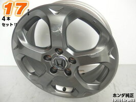 ホンダ純正 ガンメタ メッキ メッシュ 中古 ホイール 17インチ 深リム 4本セット 17x6j 55 114 3 5h ストリーム Rn6 7 8 9 ステップワゴン フリード 5穴車 S Mx アヴァンシア ワールドタイヤ店ストリーム Rn6 7 8 9 ステップワゴン フリード 5穴車 S Mx アヴァンシア