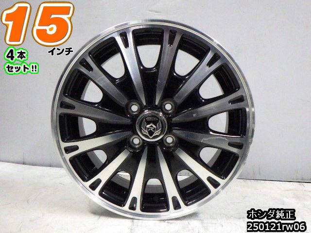 楽天市場】ホンダ 純正 ホイール 15インチ 中古の通販 楽天市場】ホンダ 純正 ホイール 15インチ 中古の通販