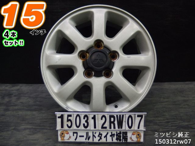 楽天市場】パジェロミニ 純正 ホイールの通販 楽天市場】パジェロミニ 純正 ホイールの通販