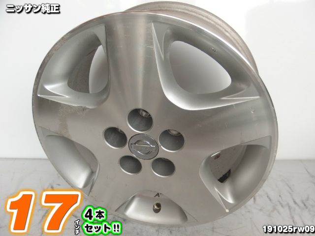 【6/4-6/11期間限定！全品P5倍還元実施中！※要エントリー】【中古】ニッサン純正シルバー/ポリッシュ/スポーク17x7.5J+35/114.3/5H17インチ ホイール4本セット