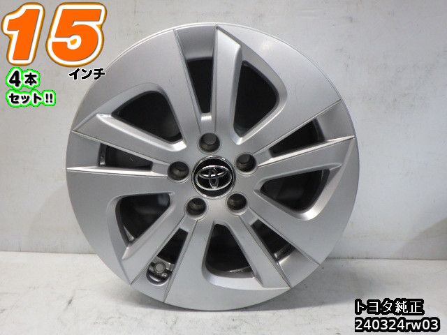 【中古】トヨタ純正シルバー/スポーク/M12平座15x6.5J+40/100/5H15インチ ホイール4本セット