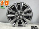 【中古】中古ホイール 18インチ 4本セットトヨタ純正18x7.5J/+45/114.3/5Hシルバー/スポーク/M2平座