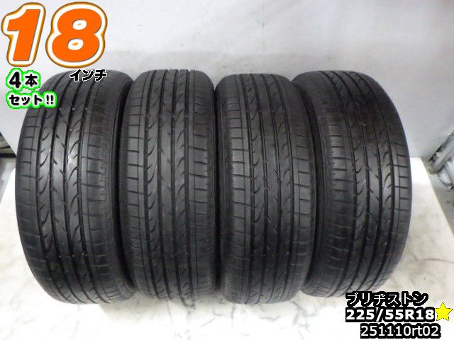 楽天市場】225／55r18 中古（扁平率（%）55）（タイヤ｜タイヤ