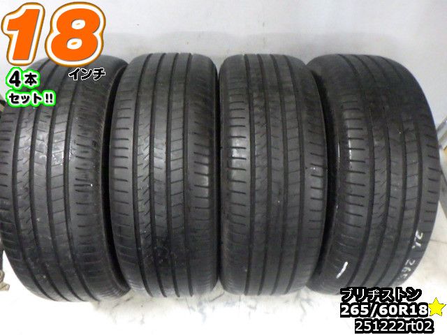Rakuten - 【中古】中古タイヤ 18インチ 4本セットサマータイヤ 265/60R18ブリヂストン アレンザ001265/60R18 山あり