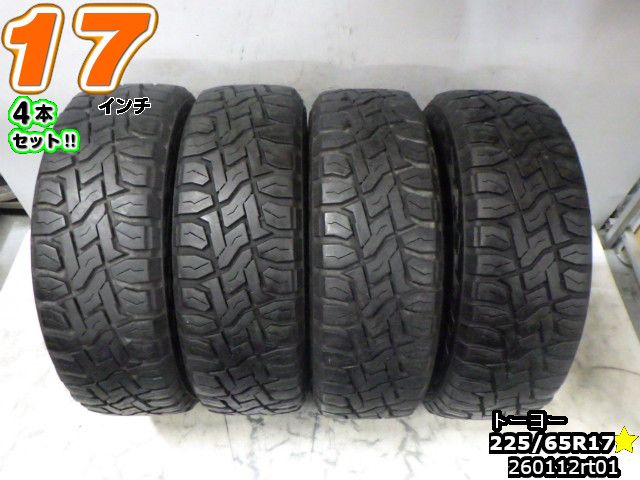 Rakuten - 【中古】中古タイヤ 17インチ 4本セットサマータイヤ 225/65R17トーヨー オープンカントリーR/T225/65R17 山あり