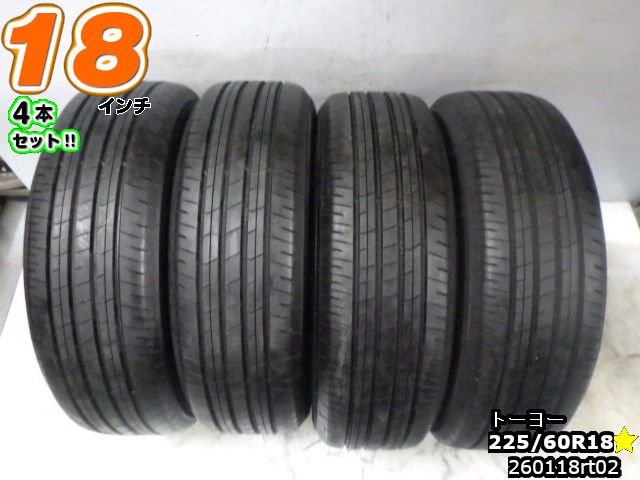 Rakuten - 【中古】中古タイヤ 18インチ 4本セットサマータイヤ 225/60R18トーヨー プロクセス コンフォート225/60R18 25年製 バリ山