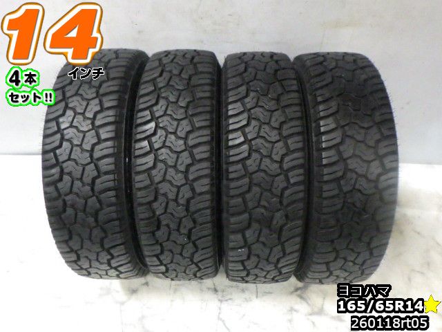 ジョセフ専用　中古165/65r14 ラジアルタイヤ 夏タイヤ　２本 楽天市場】165／65R14（リム径（インチ）14）（サマータイヤ｜タイヤ