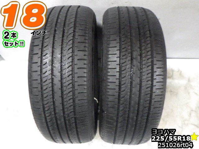 Rakuten - 【中古】中古タイヤ 18インチ 2本セットサマータイヤ 225/55R18ヨコハマ ジオランダー SUV G055 24年製 山あり