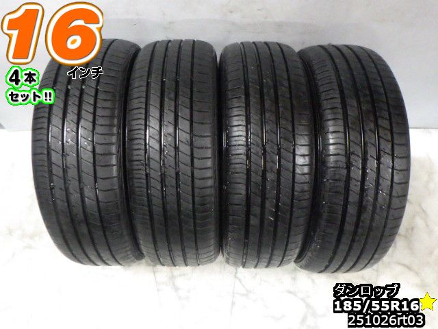 楽天市場】185／55r16 中古の通販