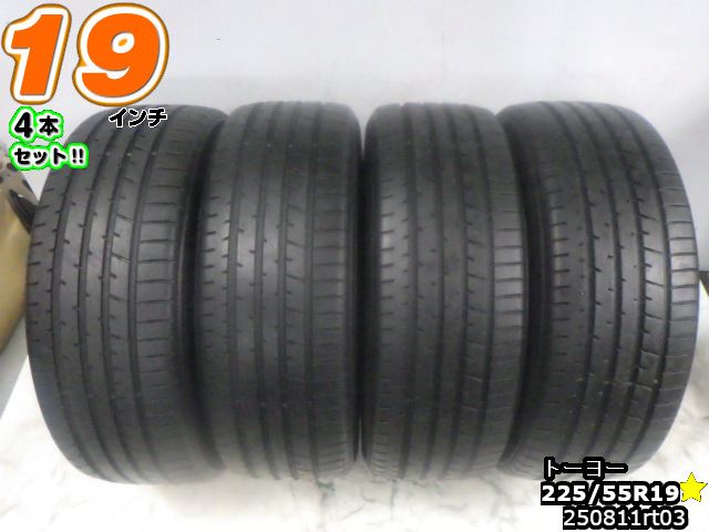 楽天市場】トーヨー proxes r46 225/55r19の通販