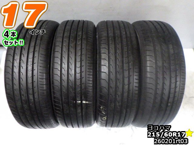 Rakuten - 【中古】中古タイヤ 17インチ 4本セットサマータイヤ 215/60R17ヨコハマ ブルーアース RV03215/60R17 山あり